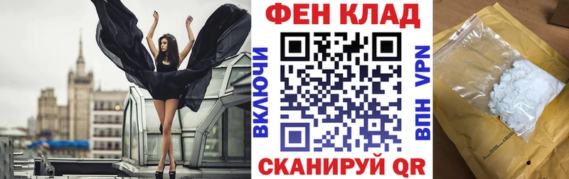 Амфетамин Premium Димитровград