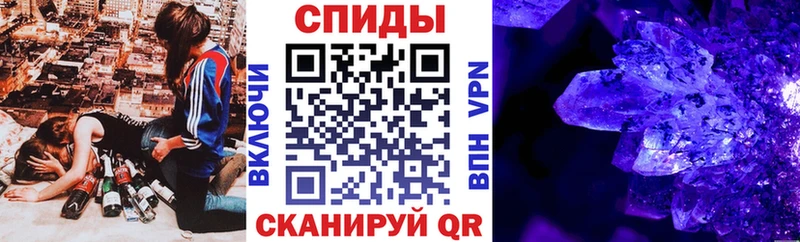 блэк спрут зеркало  где продают   Димитровград  Amphetamine 98% 