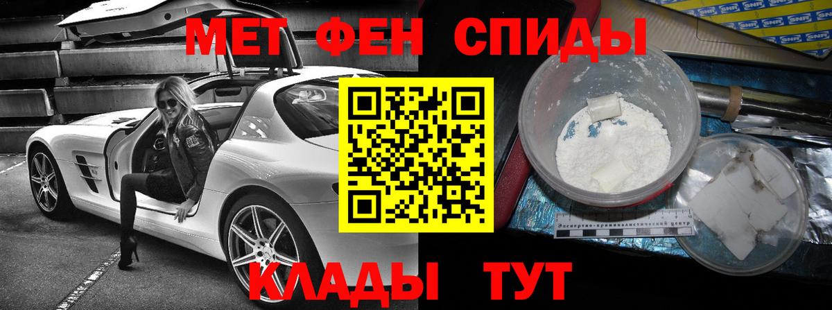 АМФЕТАМИН VHQ Димитровград