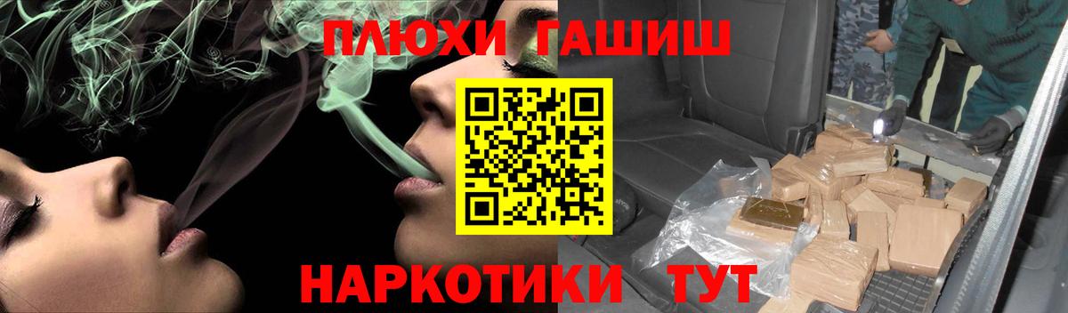 ГАШ VHQ Димитровград