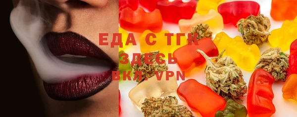 apvp Абаза