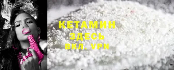гидропоника Алексеевка