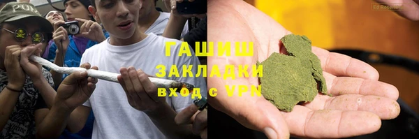 мяу мяу мука Абдулино