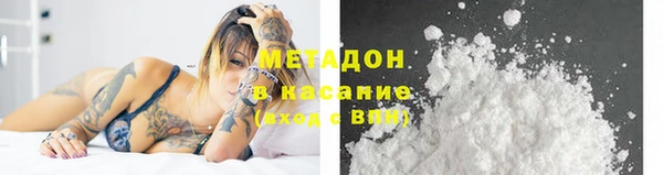 apvp Алзамай