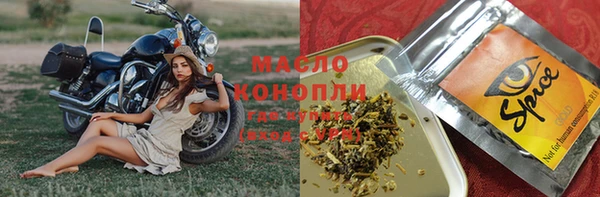 гидропоника Алексеевка