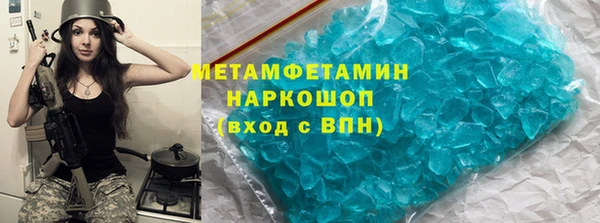 мяу мяу мука Абдулино