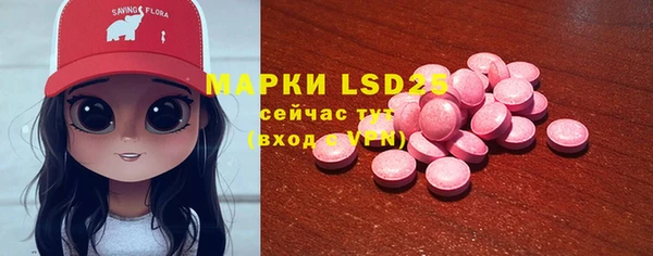 мяу мяу мука Абдулино