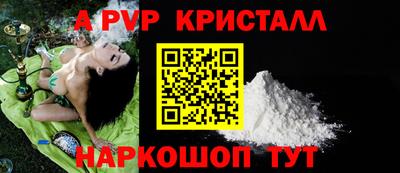 марки nbome Кумертау