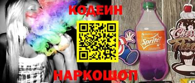 соль курить ск Кунгур