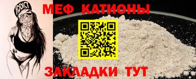 марки nbome Кумертау