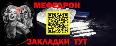 соль курить ск Кунгур