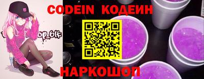 соль курить ск Кунгур