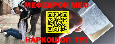МДПВ Кулебаки