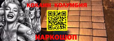 МДПВ Кулебаки