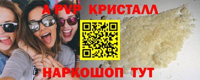марки nbome Кумертау