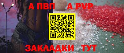 соль курить ск Кунгур