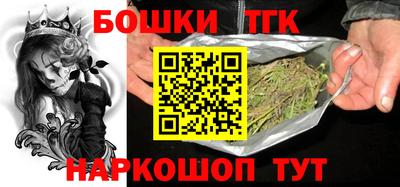 марки nbome Кумертау