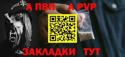 соль курить ск Кунгур