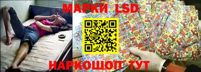 соль курить ск Кунгур