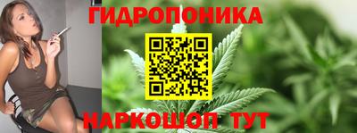 соль курить ск Кунгур
