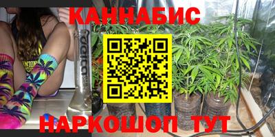 соль курить ск Кунгур