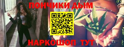 соль курить ск Кунгур