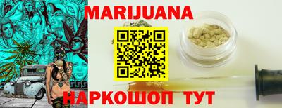 apvp Ангарск