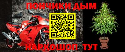 МДПВ Кулебаки