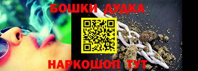 МДПВ Кулебаки