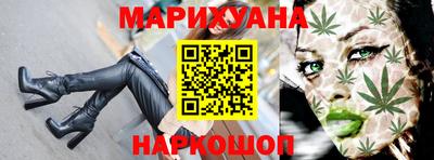 соль курить ск Кунгур