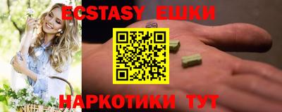 марки nbome Кумертау