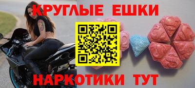 соль курить ск Кунгур