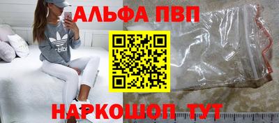 соль курить ск Кунгур