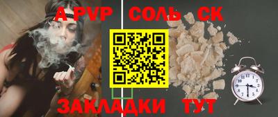 МДПВ Кулебаки