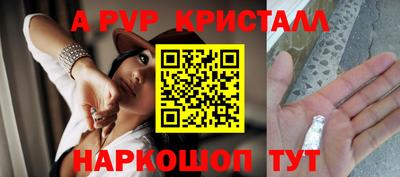 соль курить ск Кунгур