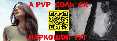 марки nbome Кумертау
