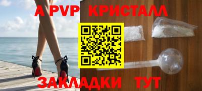 соль курить ск Кунгур
