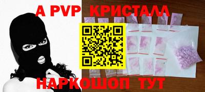 марки nbome Кумертау