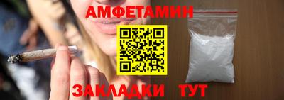 МДПВ Кулебаки