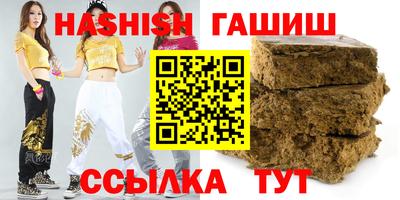 соль курить ск Кунгур