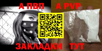 МДПВ Кулебаки