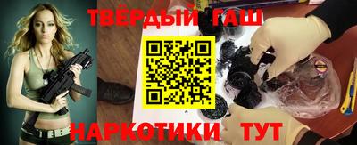 марки nbome Кумертау