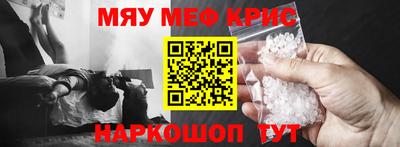 МДПВ Кулебаки