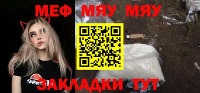 марки nbome Кумертау