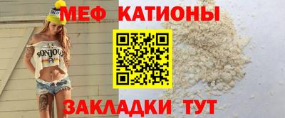ПСИЛОЦИБИНОВЫЕ ГРИБЫ Анжеро-Судженск