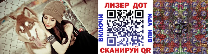 Марки NBOMe 1500мкг  где купить наркоту  Димитровград 